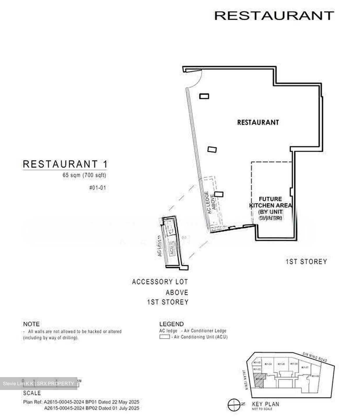 Sin Ming Drive (D20), Factory #628723931